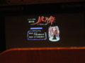 20130713173014
