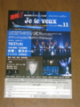 20130714001952