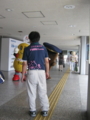 20130714165057