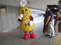 20130714165135