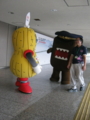 20130714165145