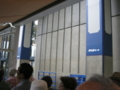 20130714170632