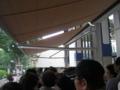 20130714170706