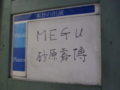 20130716190458