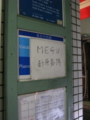 20130716213646