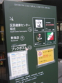 20130717171318