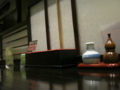 20130717171637