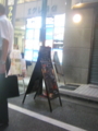 20130725191256