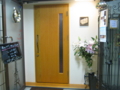 20130725191345