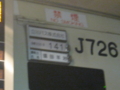 20130725224337