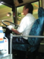 20130725224532