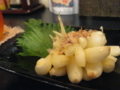 20130726191701