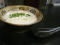 20130726193612