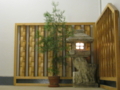 20130731200845