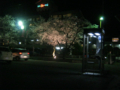 20140405192857