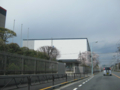 20140406122727