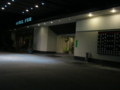 20150124193359