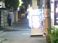 20150424212624