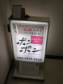 20150706191513