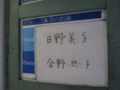 20150707190426
