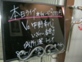 20150709191642