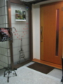 20150709191651