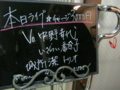 20150709210445
