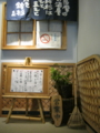 20150710180130