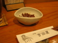 20150710180616