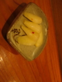 20150710181206