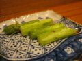 20150710181401