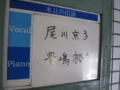 20150710190454