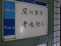 20150710213759
