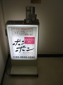 20151029191237