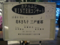 20151223214342