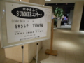 20160806192809