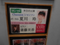 20160910183901