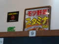 20170603172319
