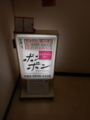 20170605191546