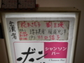 20170605202748