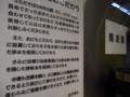 20170605203351