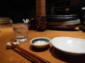 20170607185003