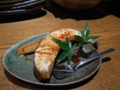 20170607195638