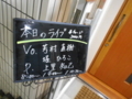 20170608190725