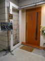 20170608190745