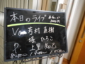 20170608203839