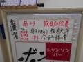 20170710185900