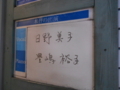 20170714190533