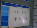 20170714213053