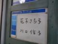 20171128190319